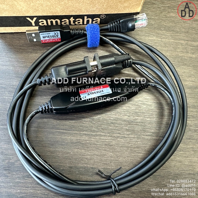 Yamataha A1053UR Exclusive cable - Dedicated Cable(11)